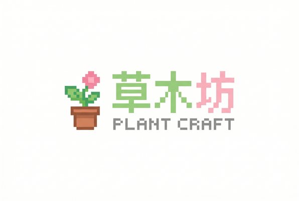 幼幼植物视频社区Logo
